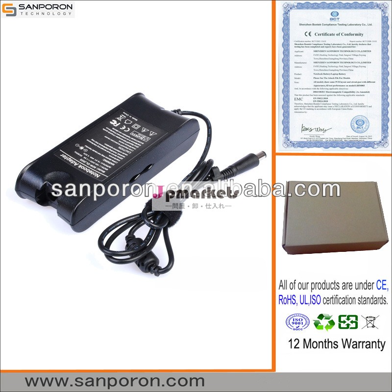 デルのラップトップのアダプター19.5v4.62a90wpa-107.4*5.0mmhottes販売問屋・仕入れ・卸・卸売り