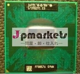 インテルcore2duoのt95006mq9ww2.6グラムcpuプロセッサ問屋・仕入れ・卸・卸売り