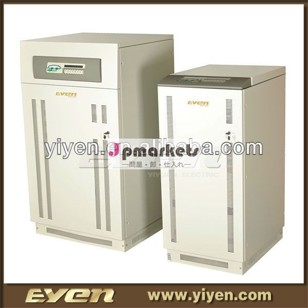 Eyenups( 無停電電源装置)問屋・仕入れ・卸・卸売り