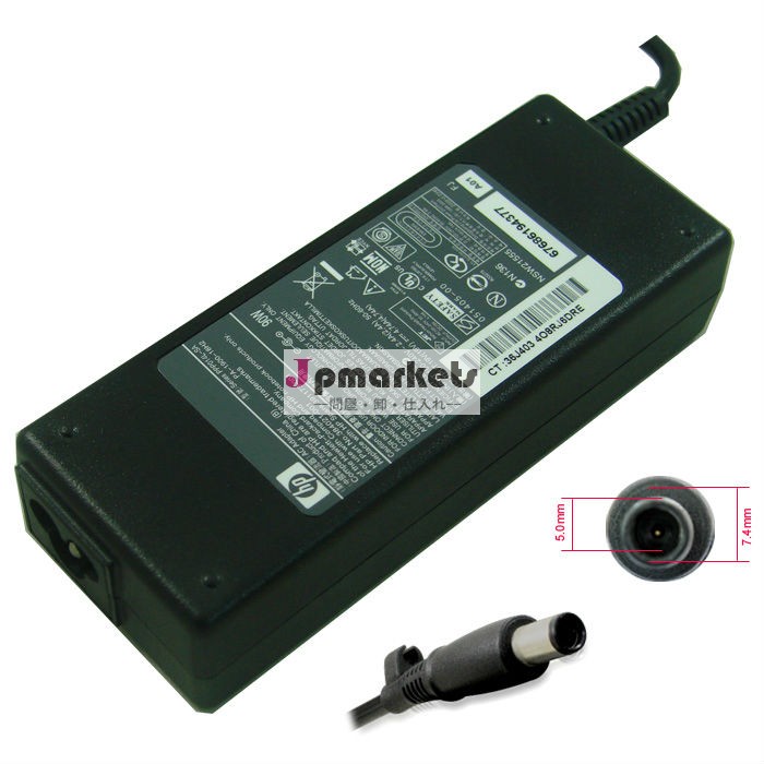 馬力ラップトップ充電用19v4.74a7.4x5.0mm、 コンパック用ノートブックアダプタ問屋・仕入れ・卸・卸売り