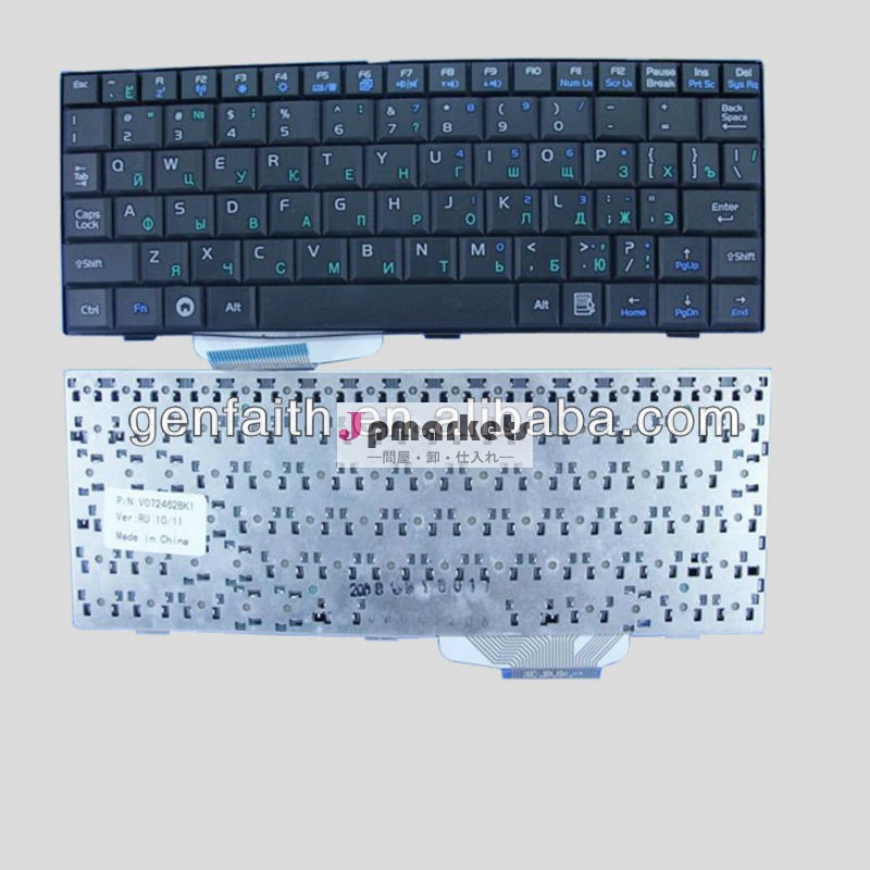 ASUS EPC7000のノートパソコンのキーボード問屋・仕入れ・卸・卸売り