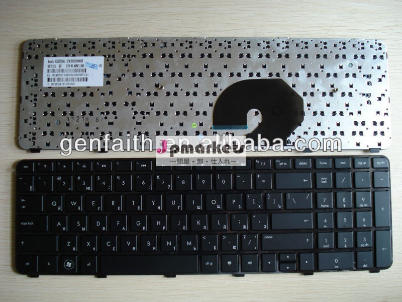 HP DV7-6000 のノートパソコンのキーボード問屋・仕入れ・卸・卸売り