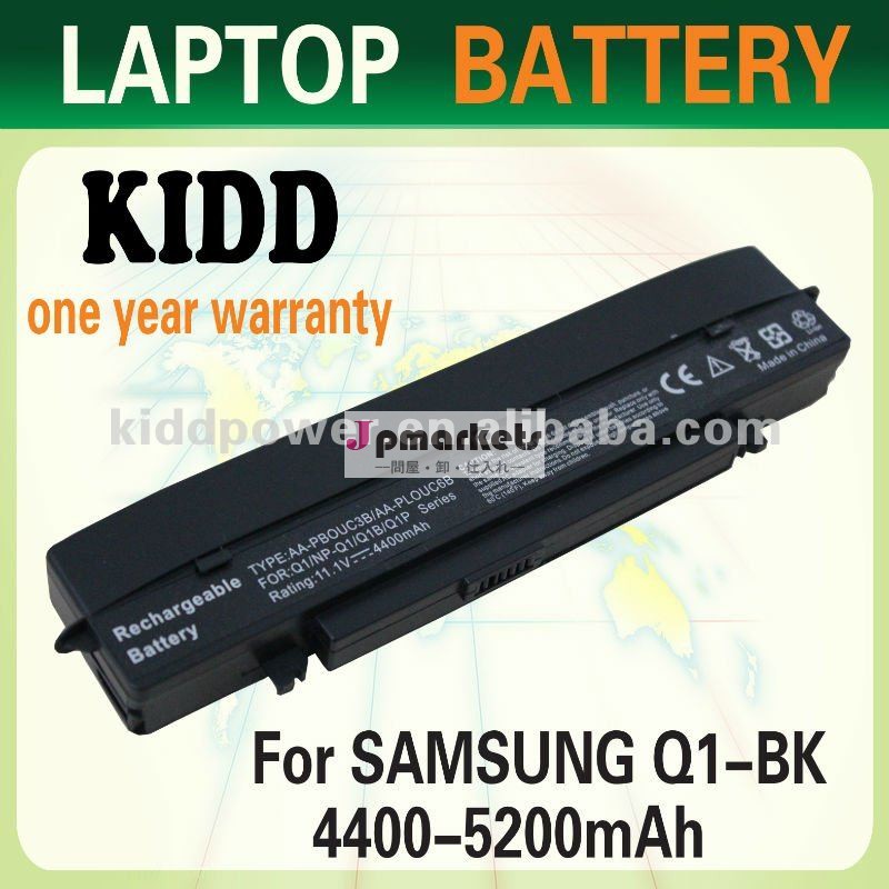 samsung Q1 NP-Q1-M000、Q1、Q1-900、Q1-900 Q1B、Q1P、Q1P SSDのための取り替えのラップトップ電池問屋・仕入れ・卸・卸売り