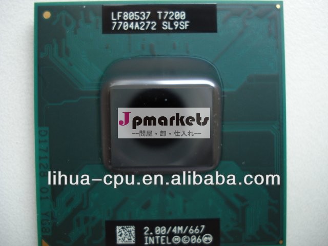 Ghzのcoreduoプロセッサ2.02t7200/sl9sfインテルのcpu問屋・仕入れ・卸・卸売り