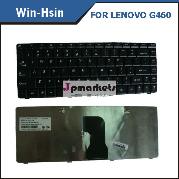 ノートパソコンのキーボードのすべてのモデル for LenovoノートPCのキーボード問屋・仕入れ・卸・卸売り