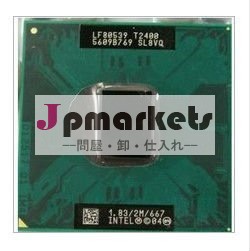 テスト完全コンピュータt2400元のcpuインテルcoreduo問屋・仕入れ・卸・卸売り