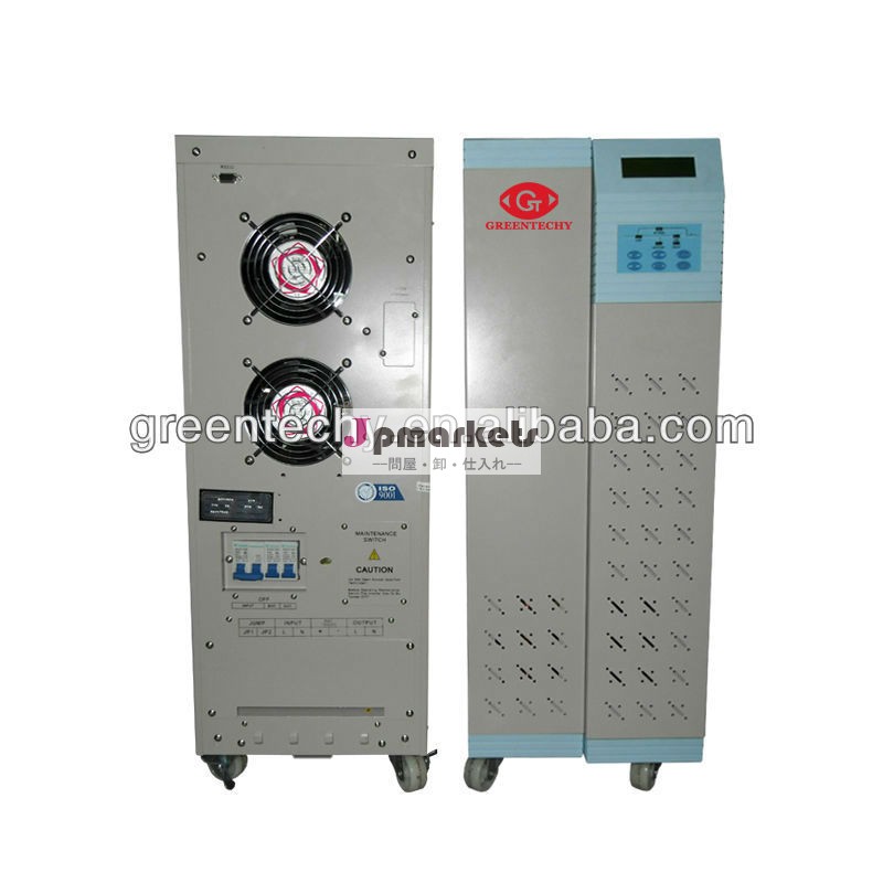 低周波ups三相オンライン10kva15kva20kva30kva問屋・仕入れ・卸・卸売り