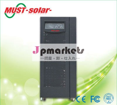 380v三相UPSインバーター10kva 15kva 20kva 30kva問屋・仕入れ・卸・卸売り