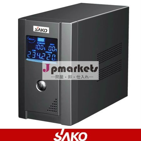 コンピュータのためのUPS問屋・仕入れ・卸・卸売り