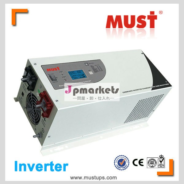 Ce証明書家庭用太陽光発電lcdep3000シリーズ1-3kwdc-dcステップ- アップコンバーター問屋・仕入れ・卸・卸売り