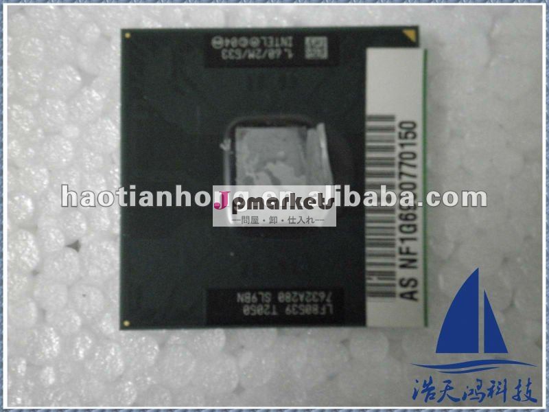 ノートpccpuインテルt5500t2300t2300e1.66/2m/667問屋・仕入れ・卸・卸売り