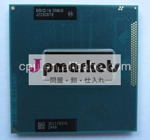 3630qmsr0uxi7の元のcpu問屋・仕入れ・卸・卸売り