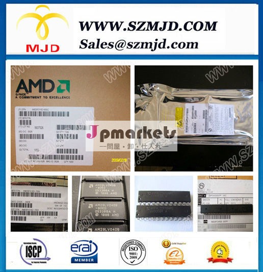 (cpu) awa320woa44hj問屋・仕入れ・卸・卸売り