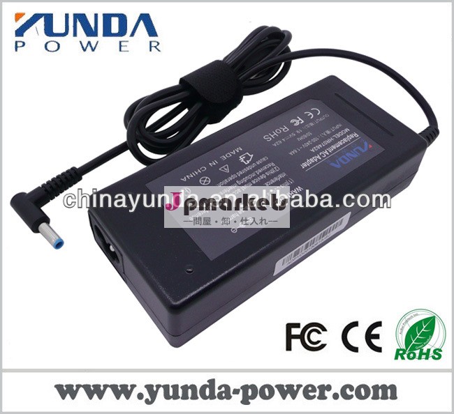 Yunda最高品質のラップトップ馬力の電源アダプタ201319.5v4.62a新しい問屋・仕入れ・卸・卸売り