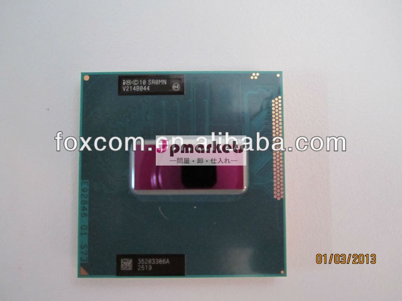100％i7-3610qmsr0mn新しいintelcoreプロセッサ( 6mキャッシュ、 まで3.30ghz) のcpu問屋・仕入れ・卸・卸売り