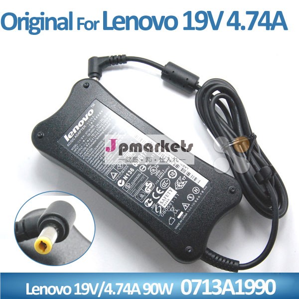 高品質19v4.74a90w0713a1990レノボ用オリジナルのラップトップのアダプター問屋・仕入れ・卸・卸売り