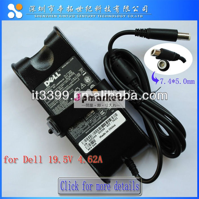 19.5v4.62a90wcn- 0df266- 95396- 65Ｔ- 7021dellのノートpc用電源アダプタ問屋・仕入れ・卸・卸売り
