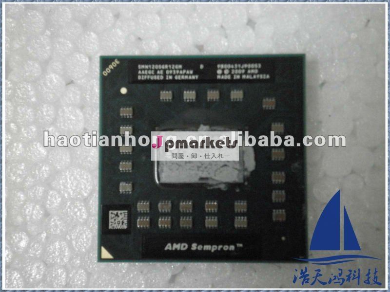 ノートパソコンのcpuのamdsempronのsmn120sgr12gmn120問屋・仕入れ・卸・卸売り