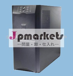 オンラインupsapc3kvaパキスタンにおけるupsの価格問屋・仕入れ・卸・卸売り