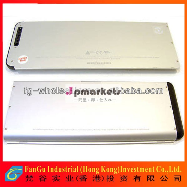 中国製のためのラップトップのmacbook用電池メーカーa1280バッテリー問屋・仕入れ・卸・卸売り