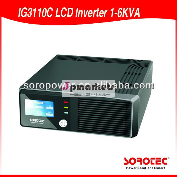 家UPS LCDインバーター問屋・仕入れ・卸・卸売り