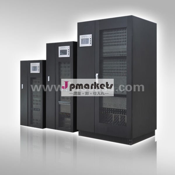 電源1603相オンラインオンラインupskva200kva問屋・仕入れ・卸・卸売り