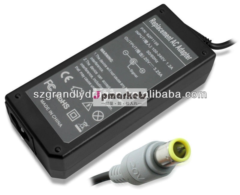 高品質90w20v4.5v7.9*5.5mm　ibmラップトップの充電器ピン付/シンクパッドのラップトップのアダプターレノボ問屋・仕入れ・卸・卸売り