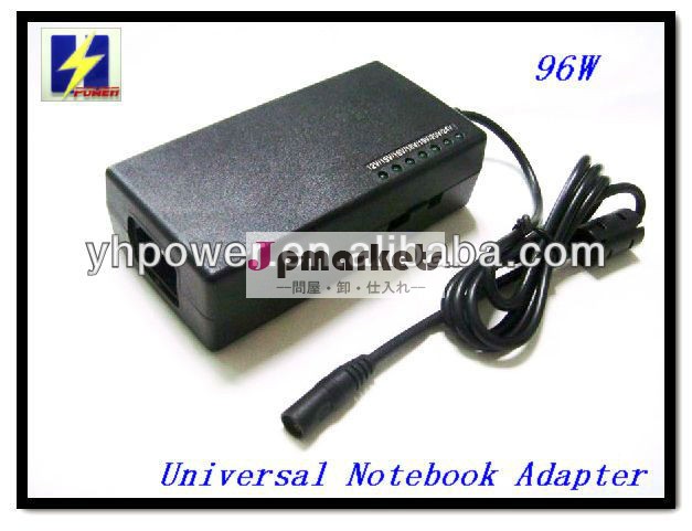 ユニバーサルラップトップのアダプター50w/90wオートマチックに12v24v問屋・仕入れ・卸・卸売り