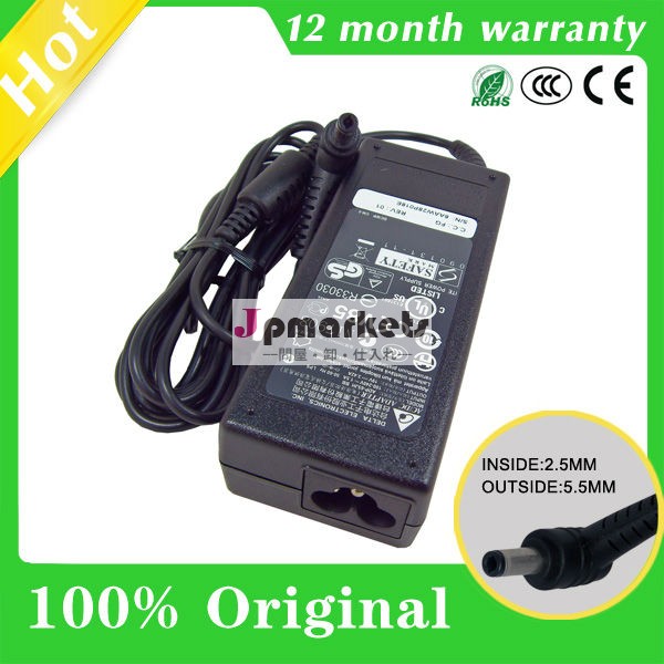 100％オリジナルadp-65jhbb19v3. 42a5.5*2.5ラップトップの充電器asus用ラップトップの電源供給問屋・仕入れ・卸・卸売り