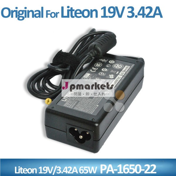 新しいオリジナルのacアダプター19v3.42a65wpa-1650-22liteon用問屋・仕入れ・卸・卸売り