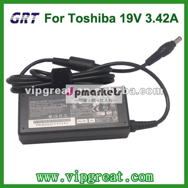 東芝19V 3.42A 5.5*2.5mmのためのオリジナルのラップトップのアダプター問屋・仕入れ・卸・卸売り