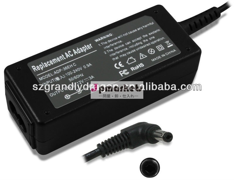 オリジナルのac電源アダプター充電器のリチウムイオンバッテリー18.5v3.5apa-1650から01- 01479bラップトップの充電器問屋・仕入れ・卸・卸売り