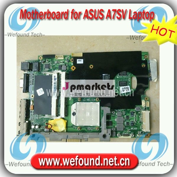 ASUS K50ABのラップトップのマザーボードのため、systerm板、mainboard問屋・仕入れ・卸・卸売り