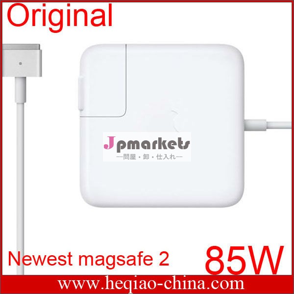 285ワットmagsafe電源アダプタmacbookproのための20v4.25a問屋・仕入れ・卸・卸売り