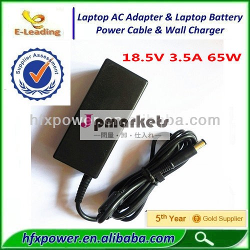 高品質! オリジナル18.5v3.5a65wのラップトップのhp用充電器、 7.4*5.0mmdcコネクタ問屋・仕入れ・卸・卸売り
