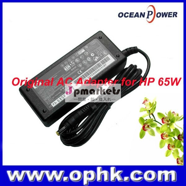 熱い!!! HP 18.5V 3.5W 65Wのための本物の元の新しいラップトップACアダプター問屋・仕入れ・卸・卸売り