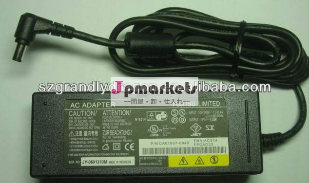 高品質のノートパソコンの部品80w19v4.22a富士通ノートパソコンノートパソコン用充電器アダプタ問屋・仕入れ・卸・卸売り