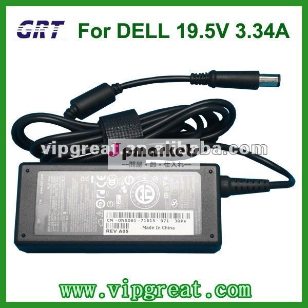 のためのdellの19.5v3.34a7.4*5.0withピンの交換ノートパソコンのアダプター問屋・仕入れ・卸・卸売り