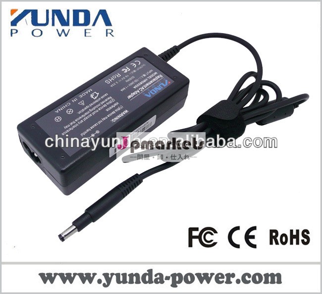 卸売ラップトップの電源供給システムのための先端を持つ4.8mm*1.8mm65w19.5v3.33a問屋・仕入れ・卸・卸売り