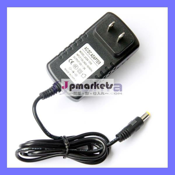 私達dc12v2a2000maスイッチング電源中間epadタブレット用アダプタ問屋・仕入れ・卸・卸売り