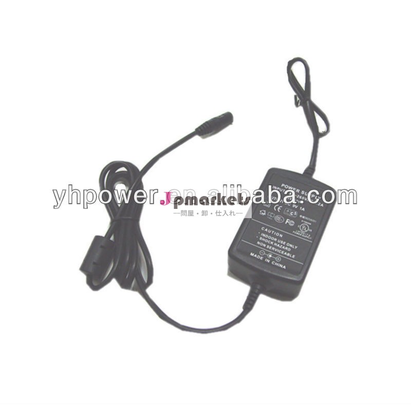 デスクトップ電源アダプタ12v1aled用cctvの電源供給問屋・仕入れ・卸・卸売り