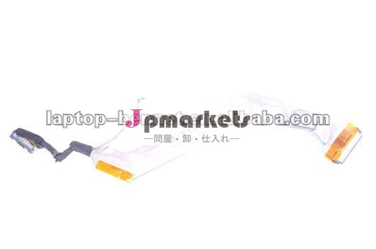 446480-001 HP Compaq V6000 V65000シリーズLCDケーブル問屋・仕入れ・卸・卸売り