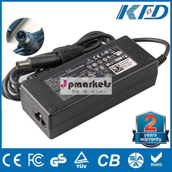デル1420用1501pa-1265w19.5v3.34aラップトップの充電器問屋・仕入れ・卸・卸売り