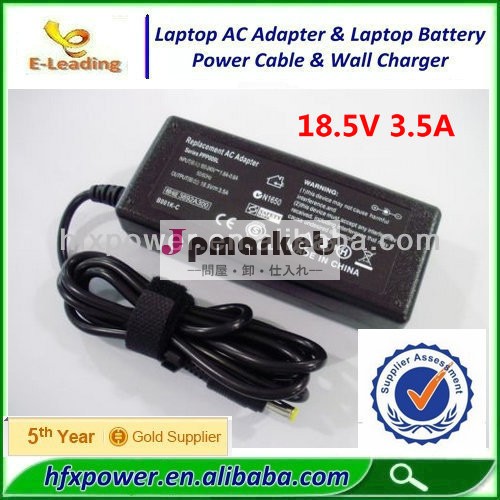 最新!!! 高品質! ノートパソコンのバッテリー充電器のためのhp18.5v3.5a4.8*1.7黄色の先端問屋・仕入れ・卸・卸売り