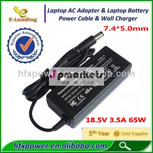 高品質! 用ラップトップの充電器hp18.5v3.5a7.4*5.0大きなピンacアダプター問屋・仕入れ・卸・卸売り