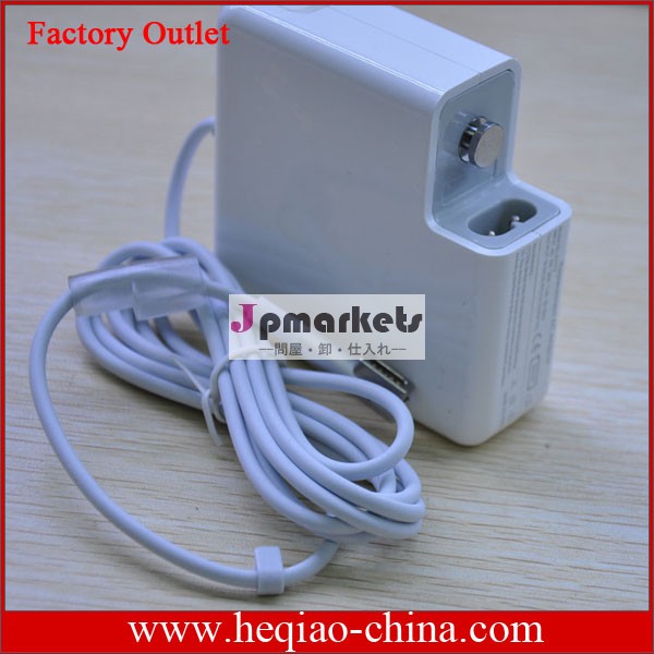 Oemac充電器16.5v3.65a60wa1184a1278macbookのアダプタ問屋・仕入れ・卸・卸売り