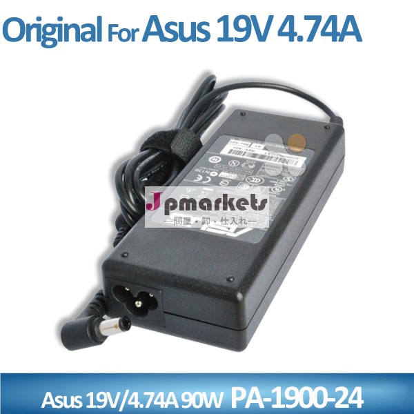 ラップトップacアダプター19v4.74a90wpa-1900-24asus用問屋・仕入れ・卸・卸売り