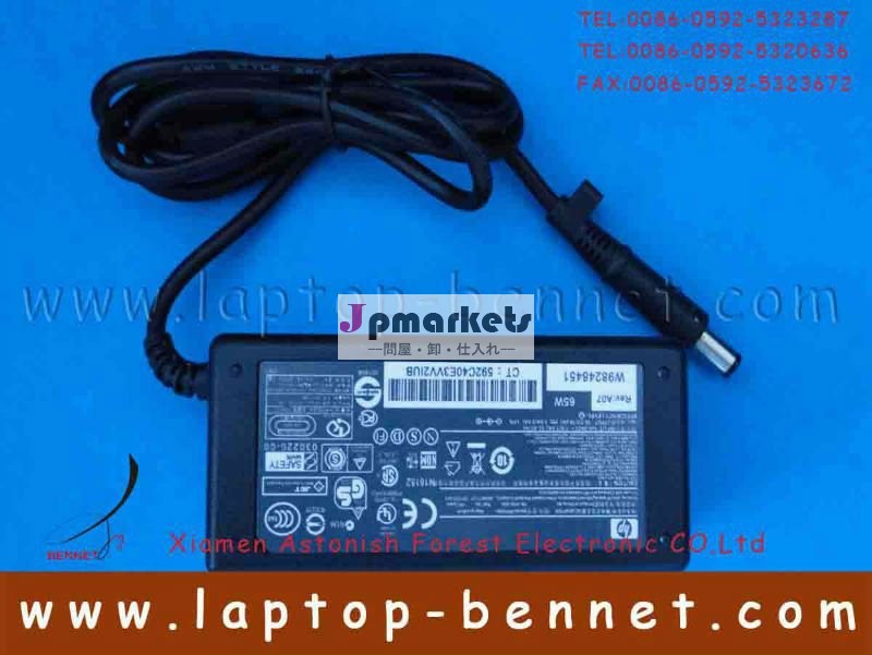 HP Compaq 18.5V 3.5A 65W 7.4x5.0mmのためのスマートなPin ACアダプター問屋・仕入れ・卸・卸売り