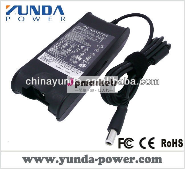 ラップトップの充電器のためのデル90w19.5v4.62a/7.4mm*5.0mm問屋・仕入れ・卸・卸売り