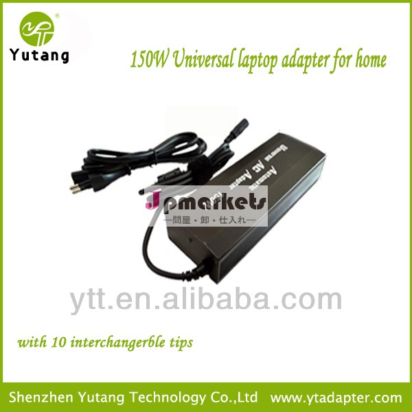 ユニバーサルラップトップの充電器150w15v-24vによる自動10のヒント問屋・仕入れ・卸・卸売り